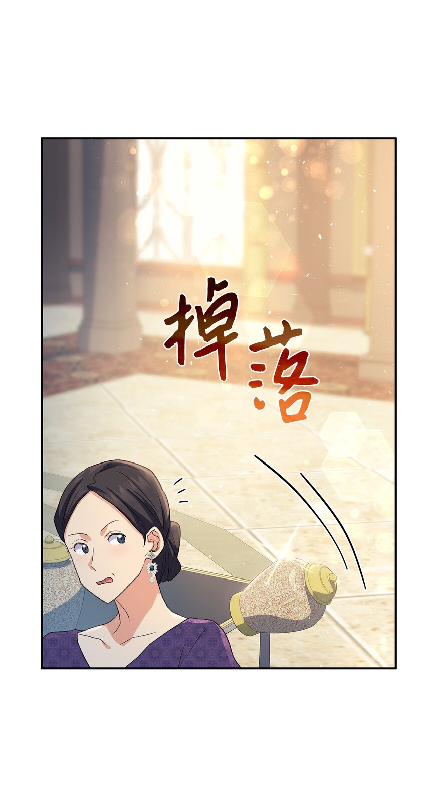 72 哥哥长心眼了？62