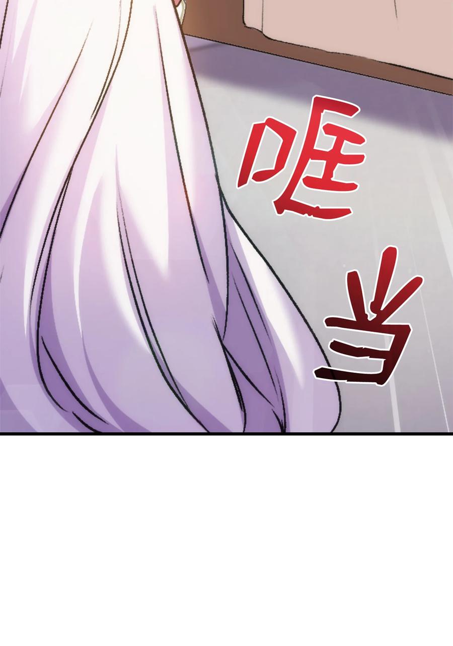 31 哥哥想订婚31