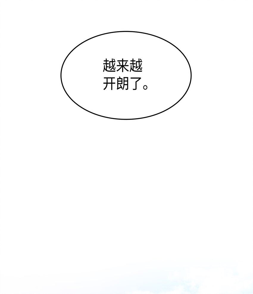 64 原女主登场59