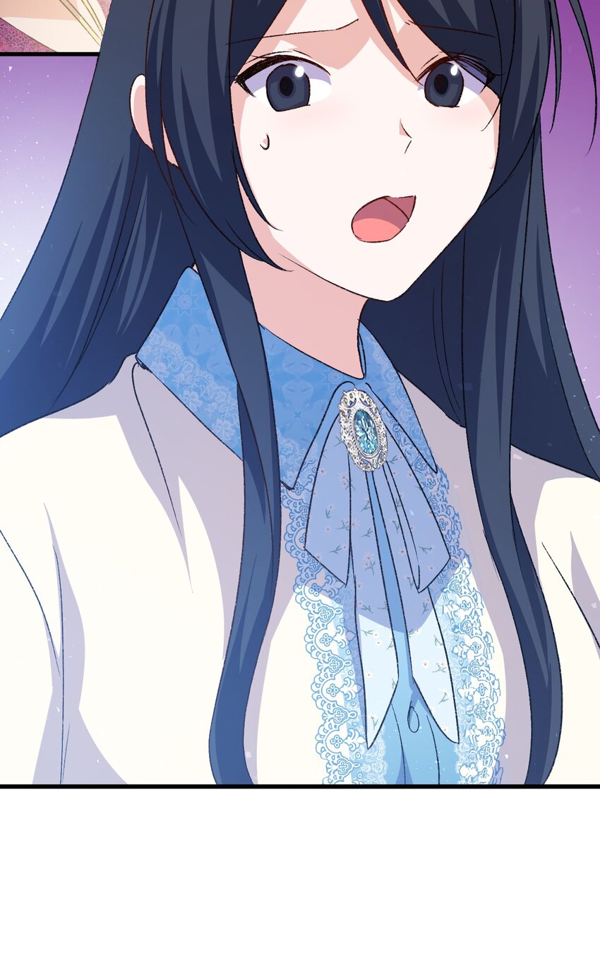 78 原女主的良心87