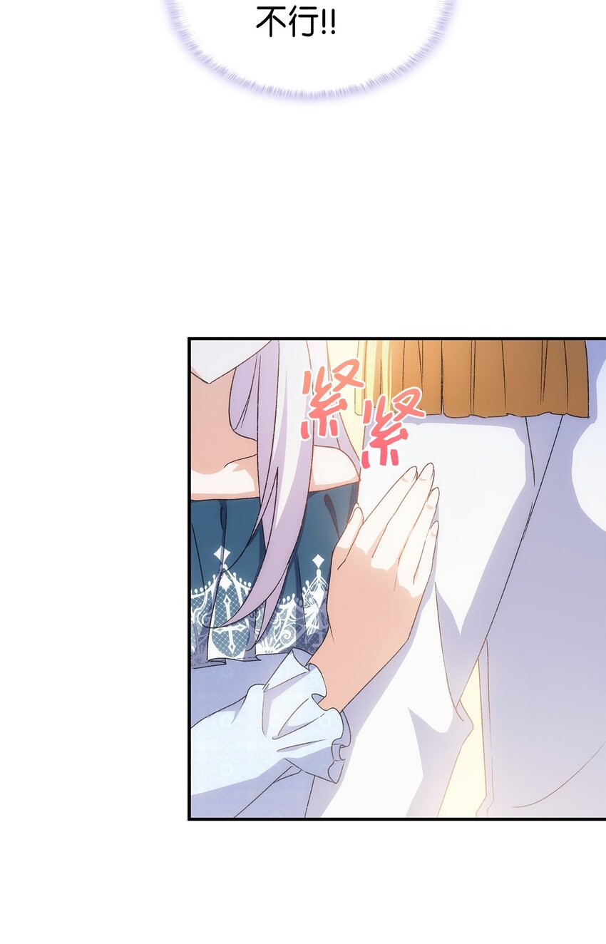 69 准备反击32