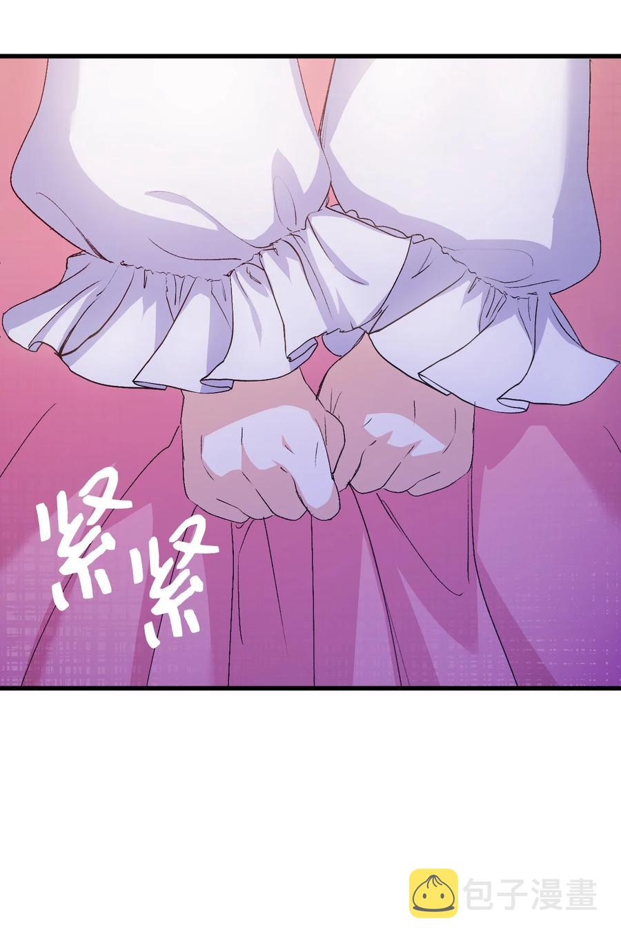 48 没有未来83