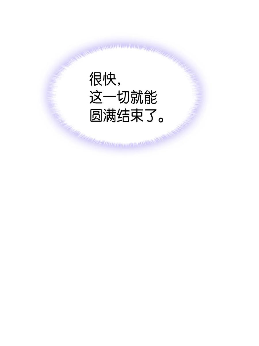 37 被认可了吗80