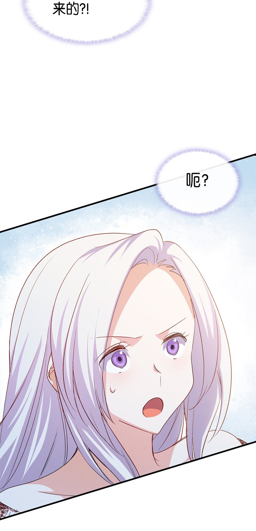 67 被改变的故事77