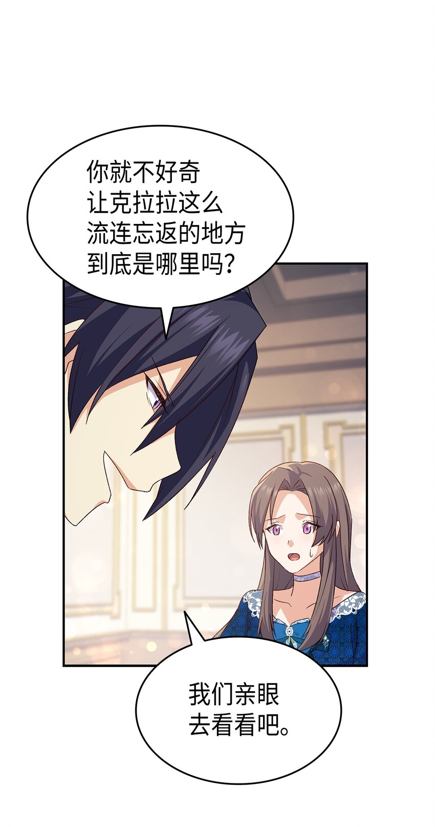 70 别脚的跟踪0