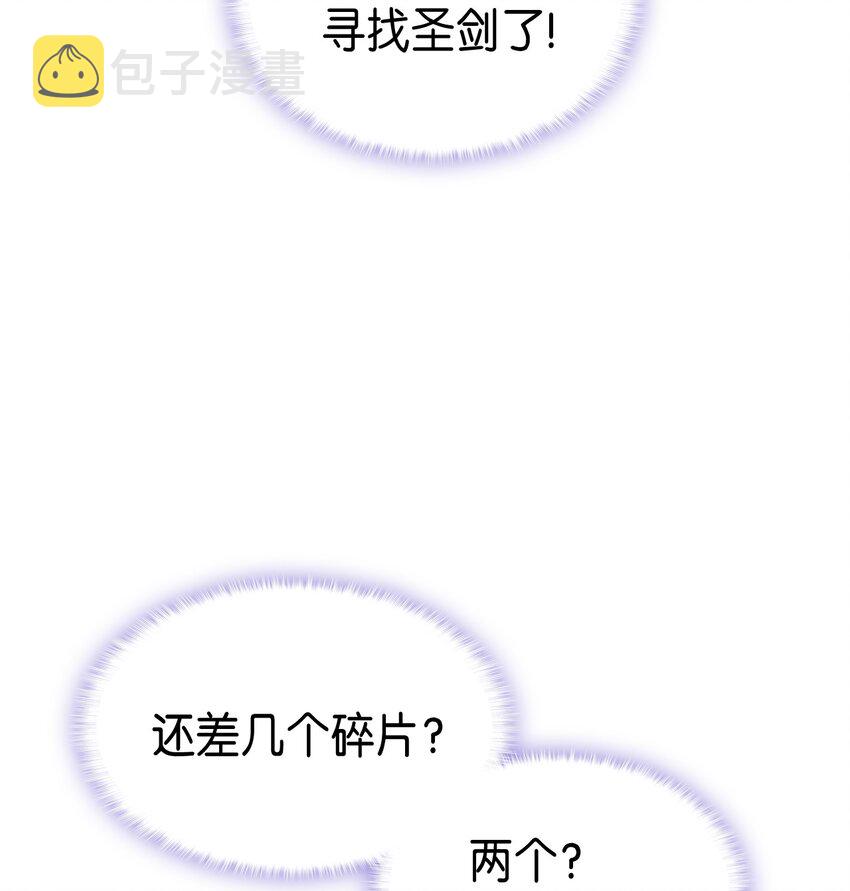 63 绝对的信赖56
