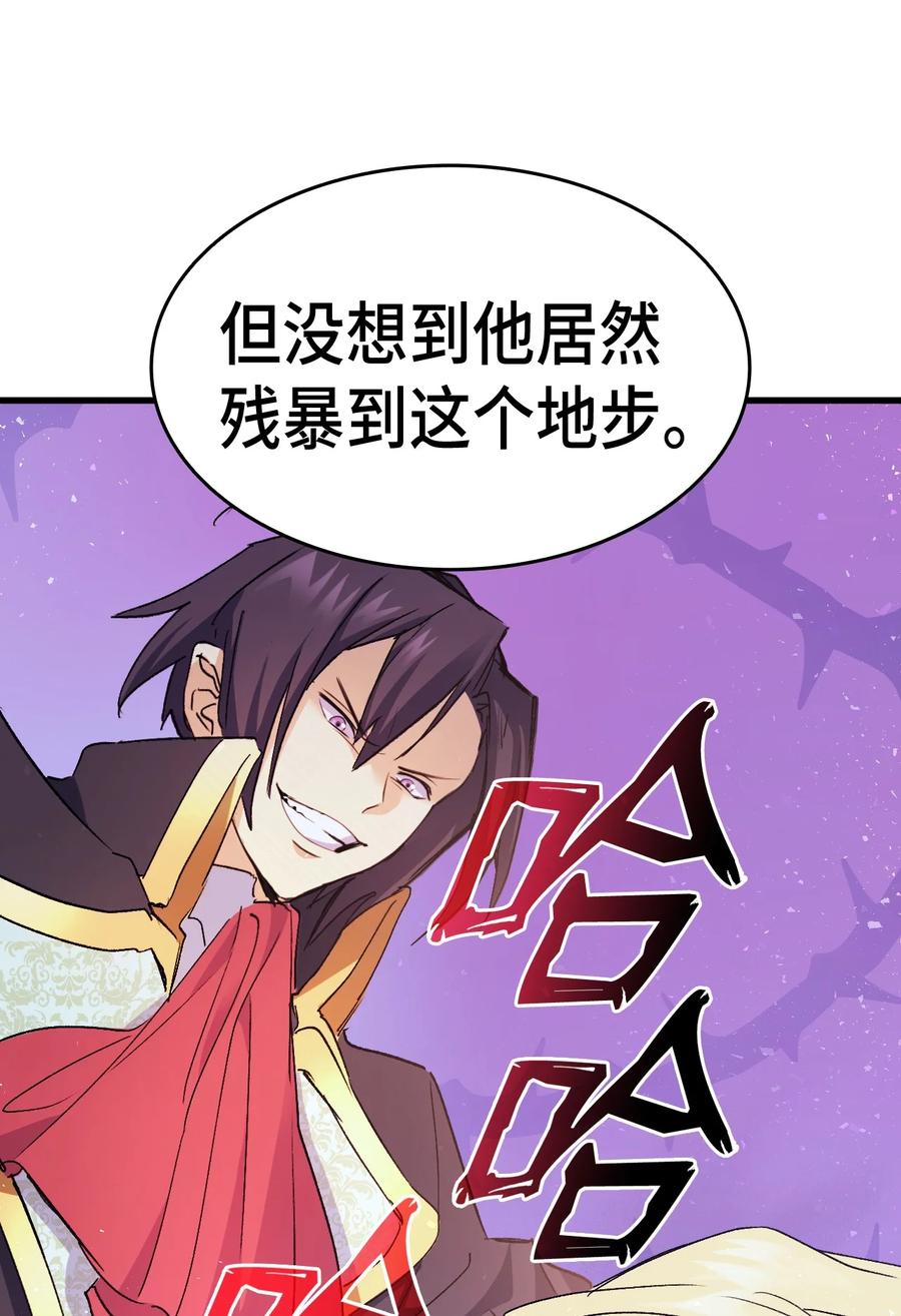 41 说走就走1