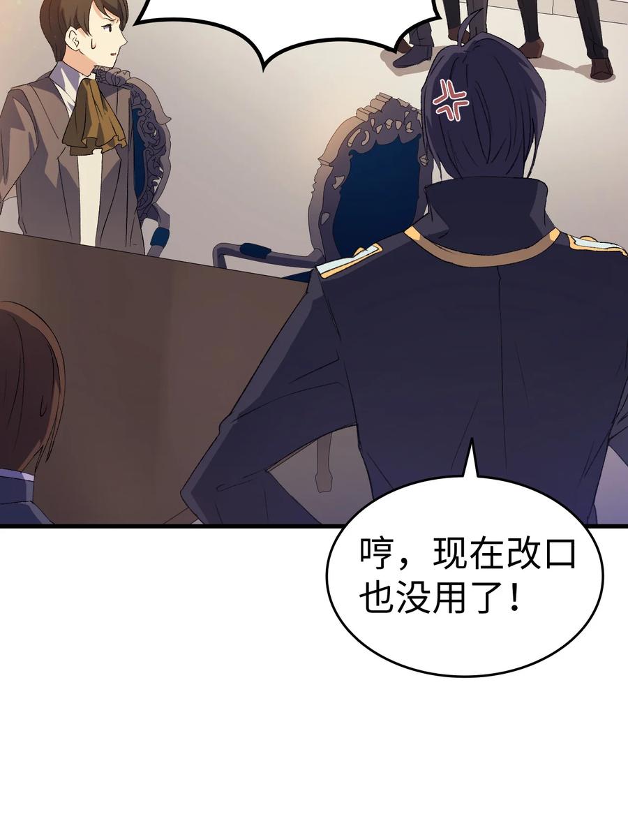 10 开始改变84