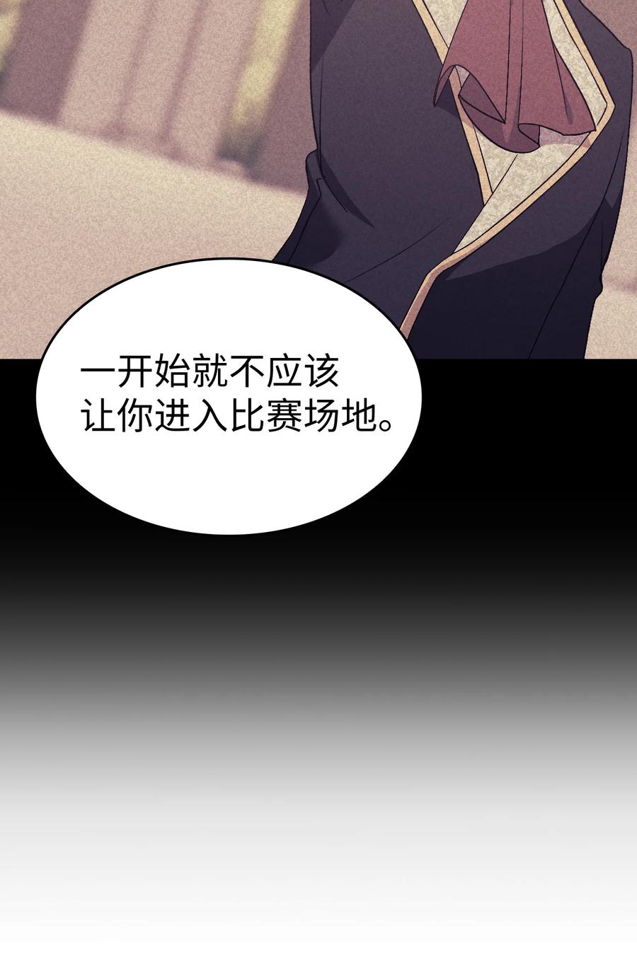 23 紧张过度的哥哥78