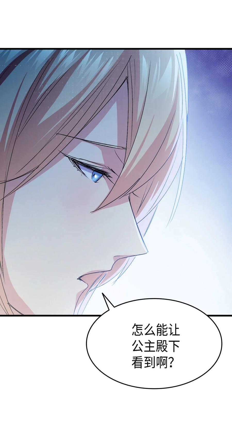 50 神秘的书50