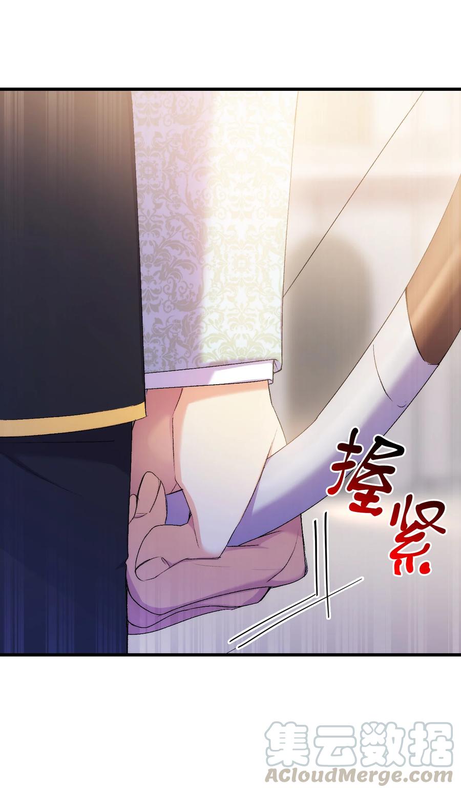 22 巅峰对决55