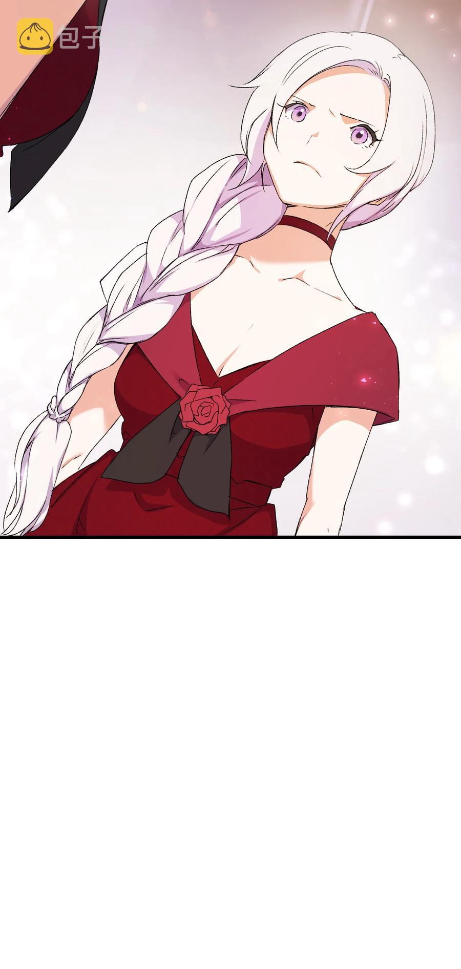 8 同样的礼服95