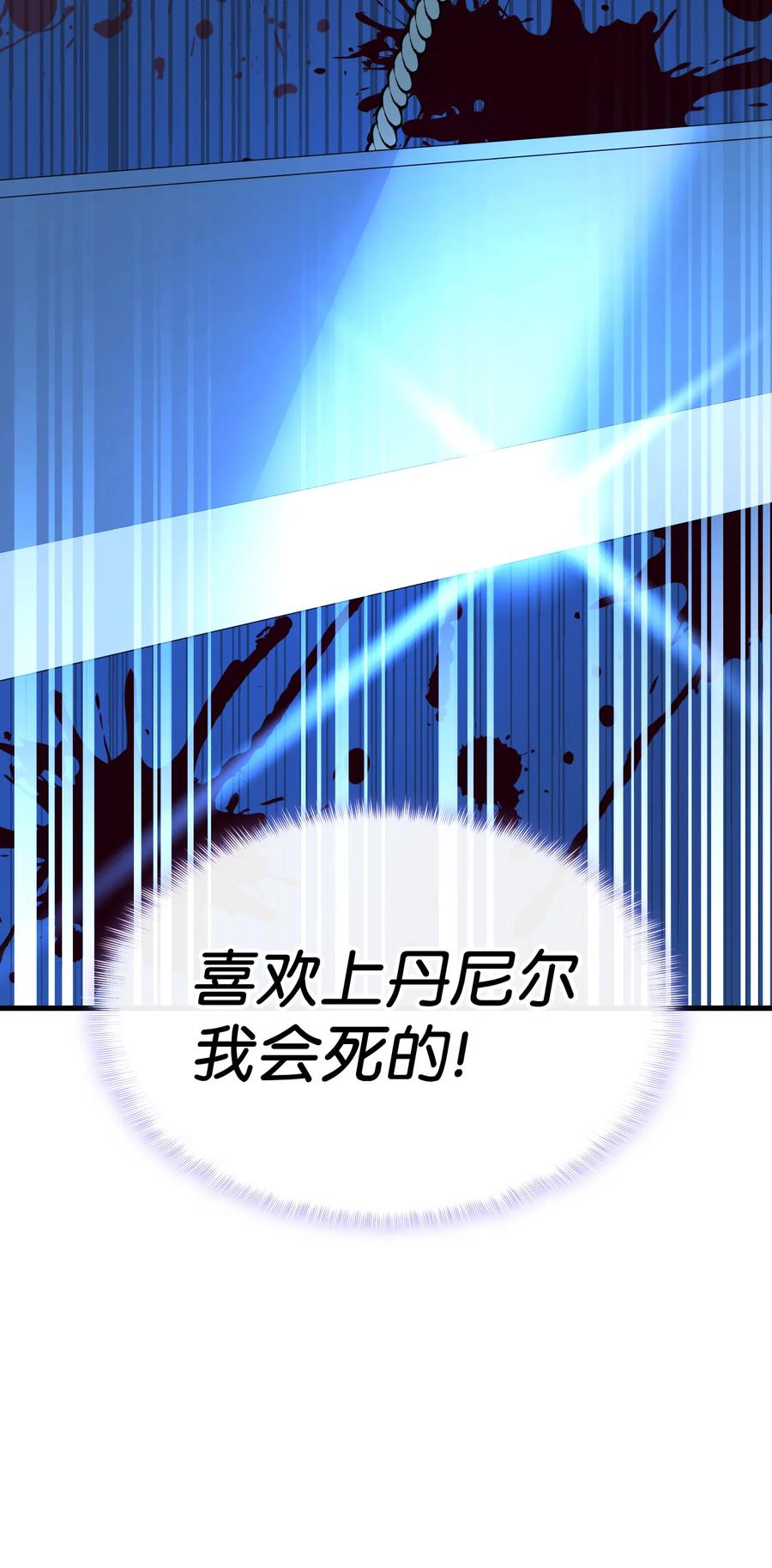 18 肖像画53
