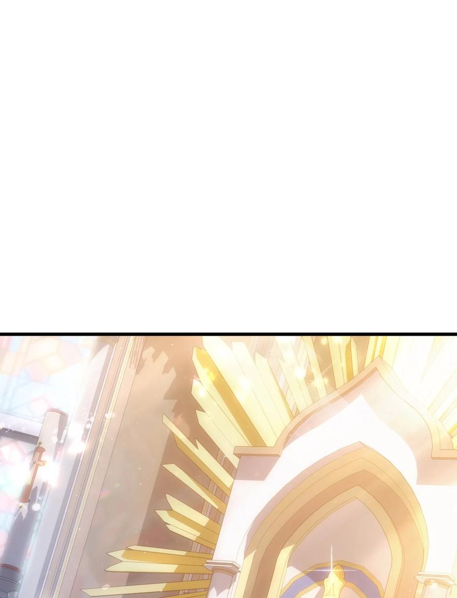 42 不准看别人17