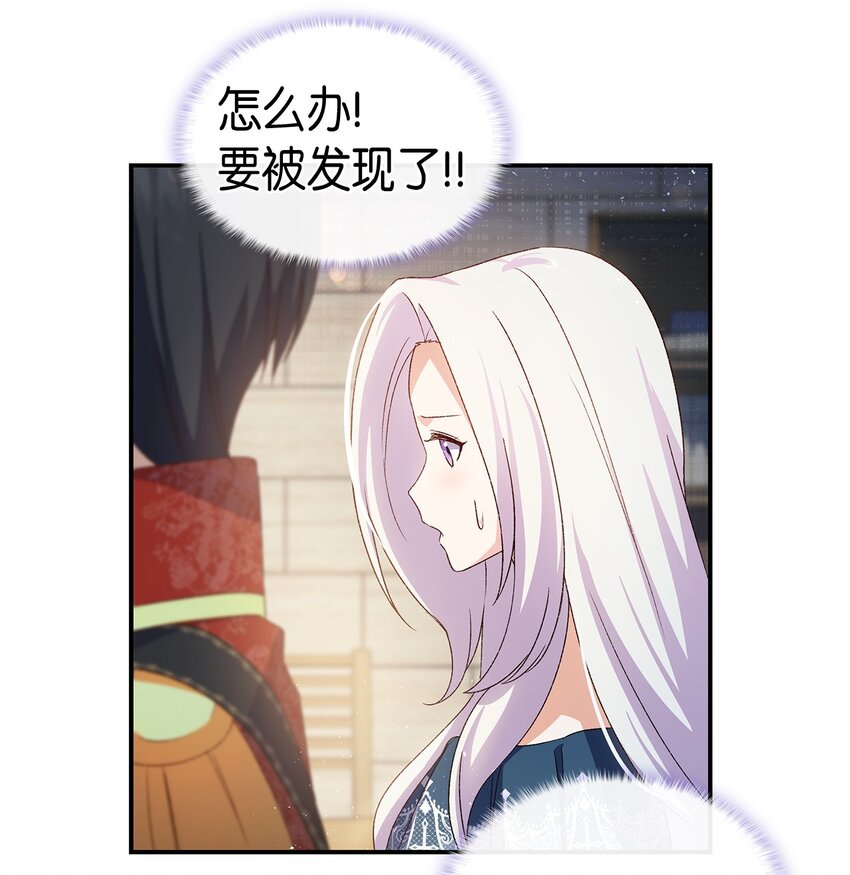 69 准备反击3