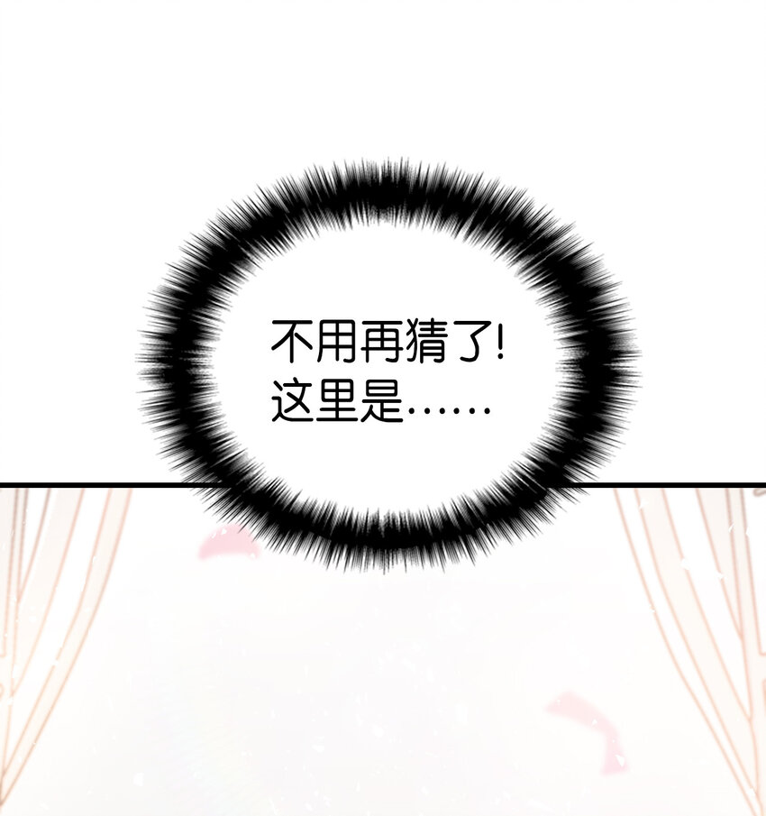 1 命中注定60
