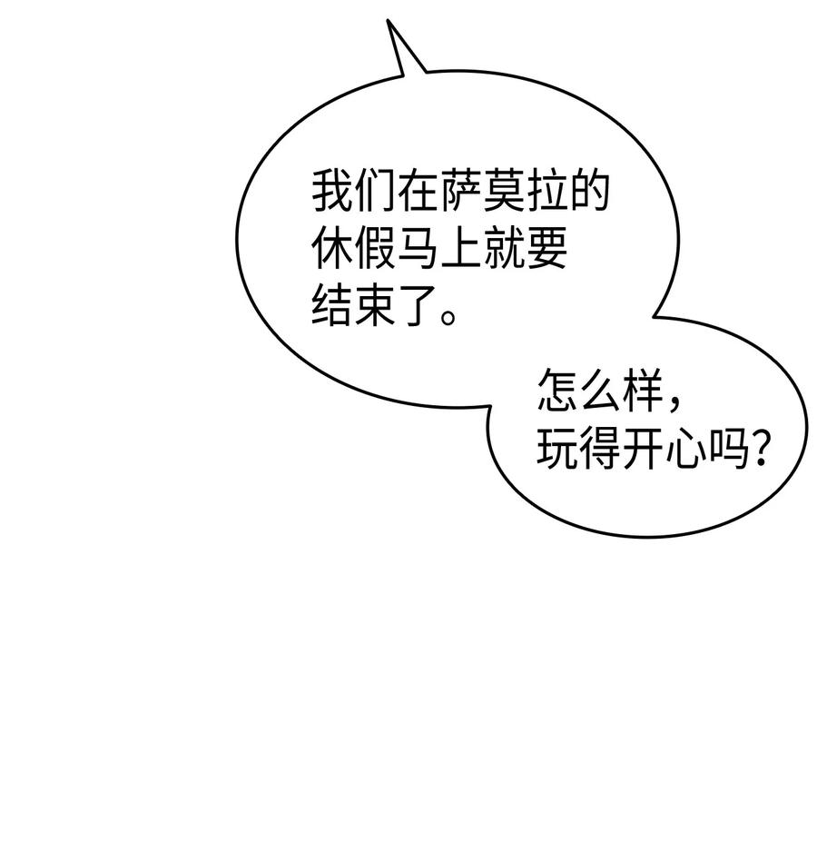 43 才没有很想要14