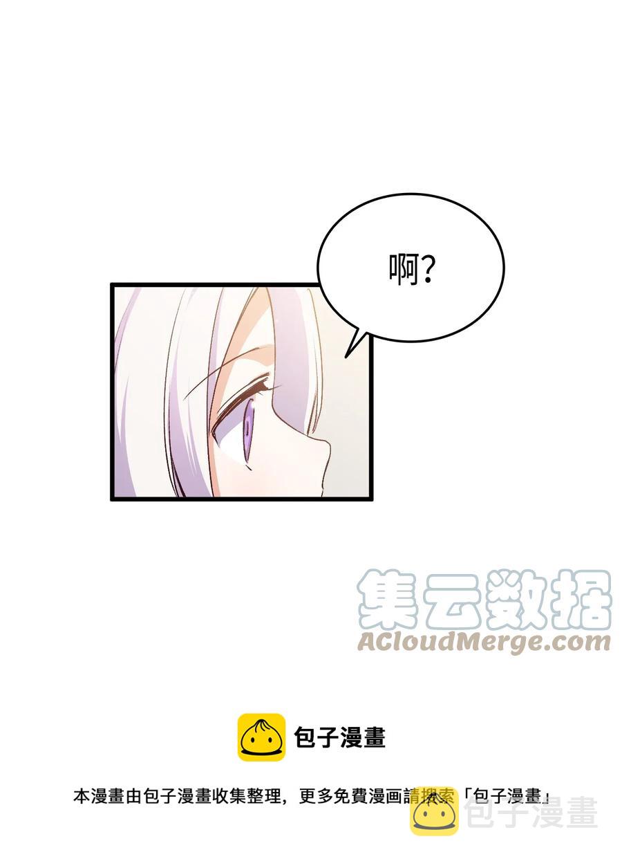 56 比烟花更漂亮16