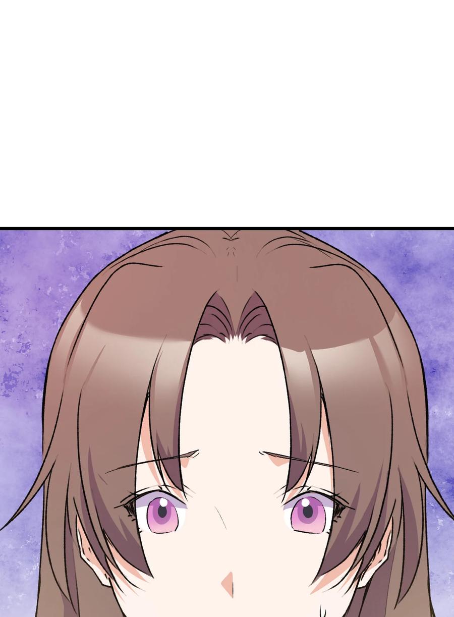 16 这茶会没救了1