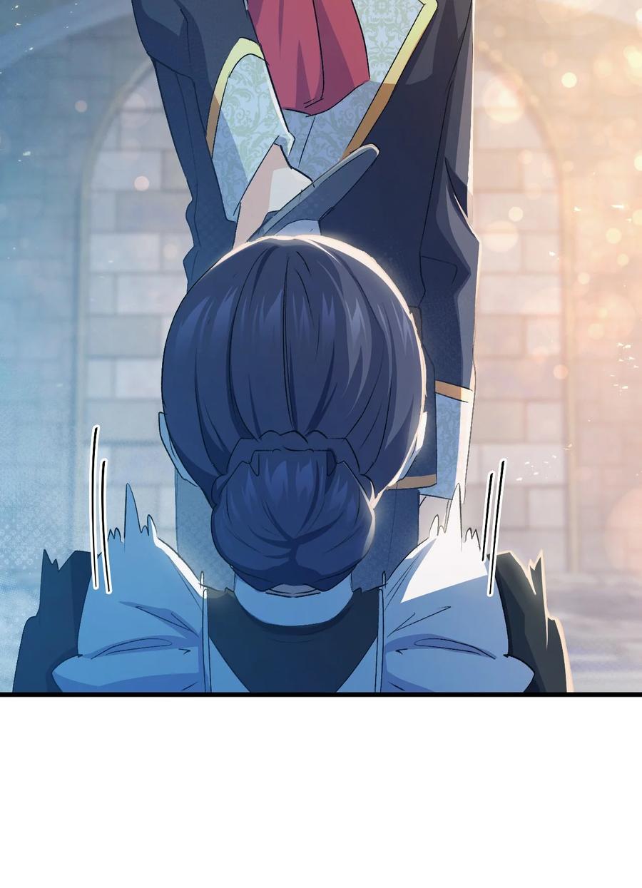 53 自责70