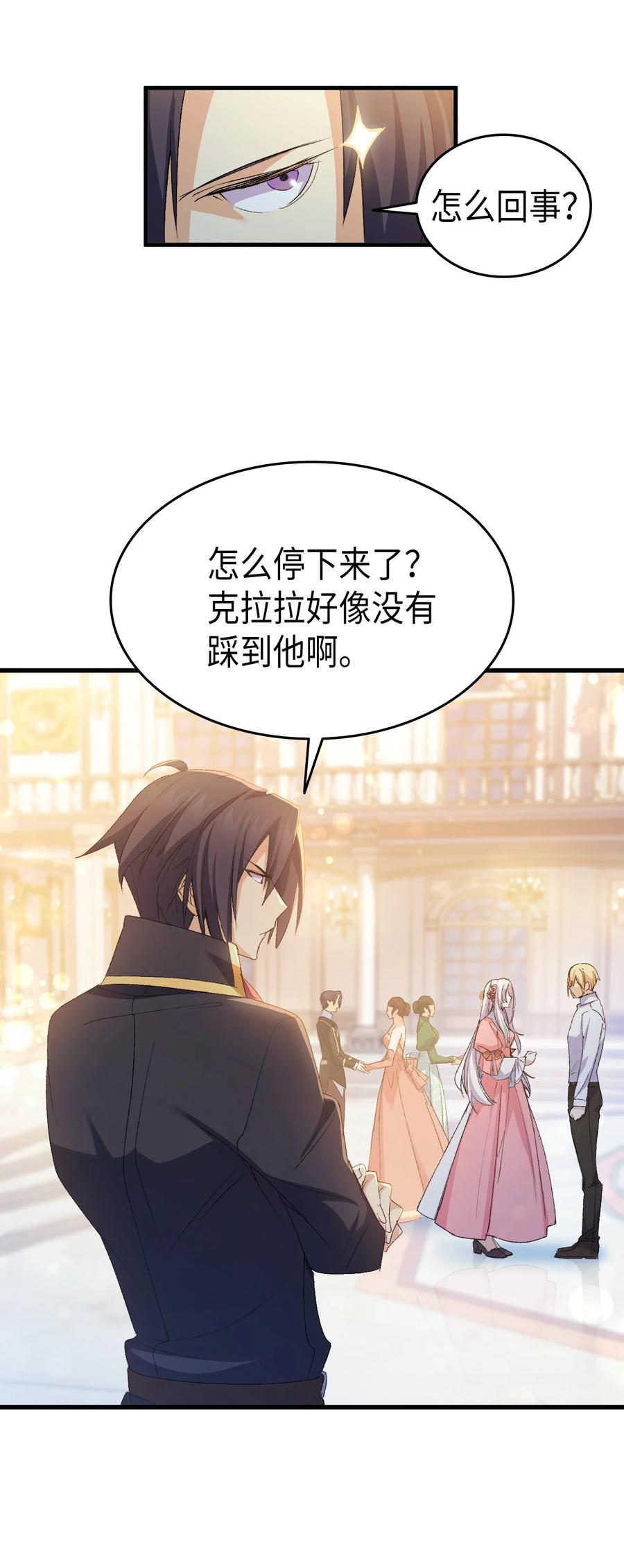 50 神秘的书34