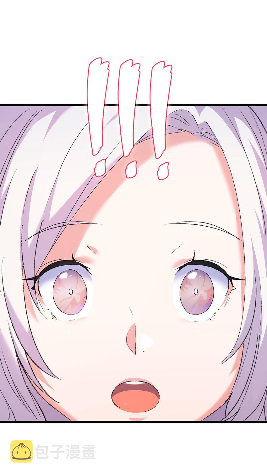 2 暴君哥哥86