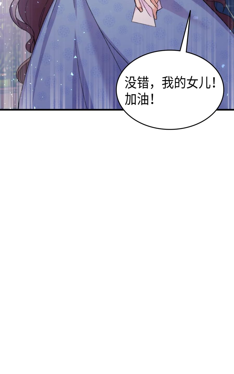 33 优点23