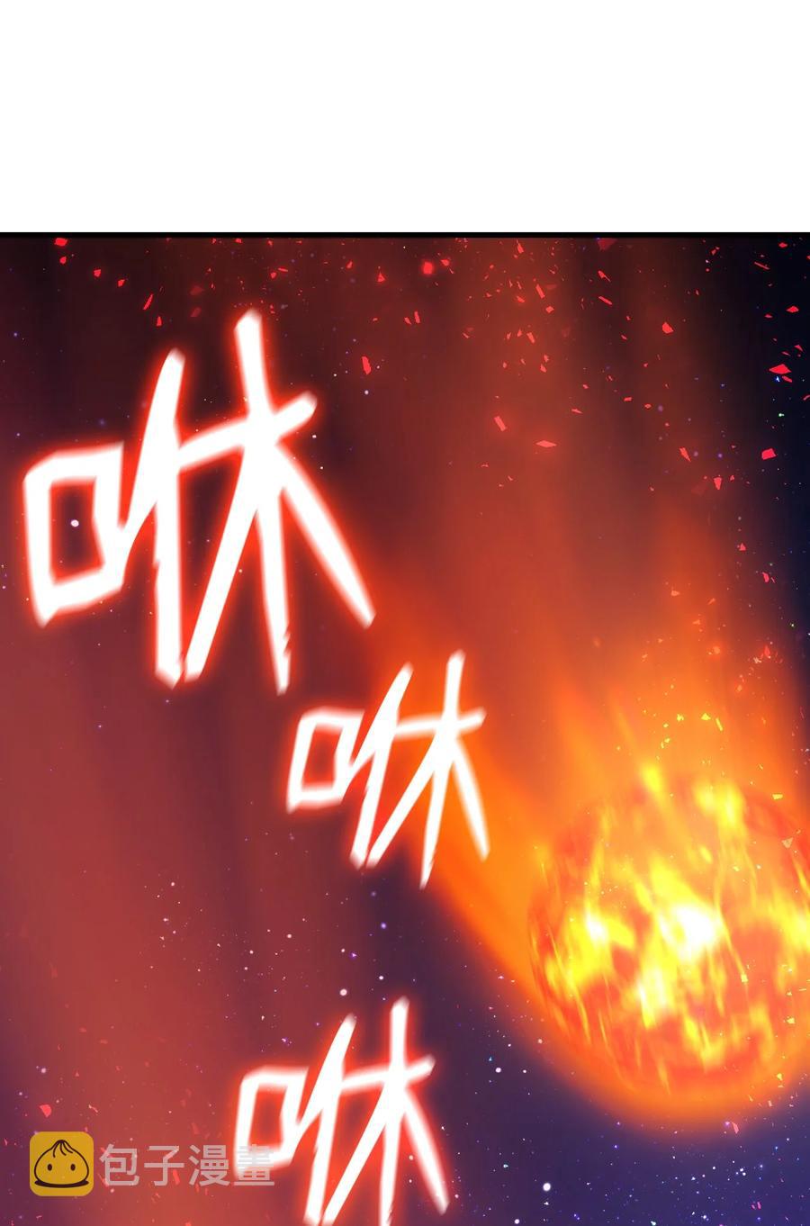 40 进攻71