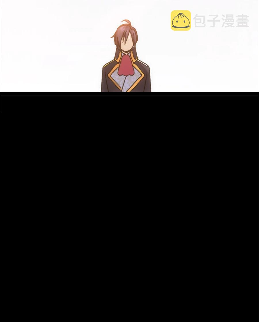32 哥哥莫得对象20