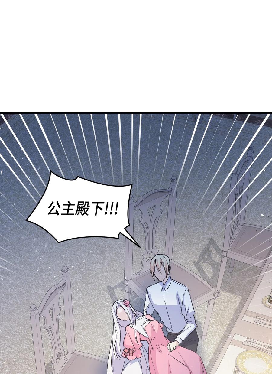 53 自责1