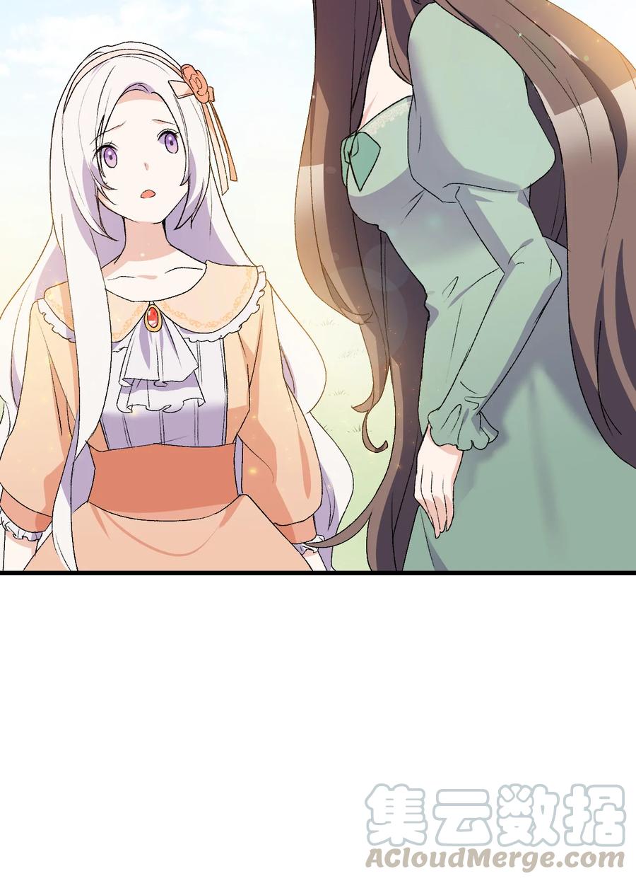 17 我回不去了33