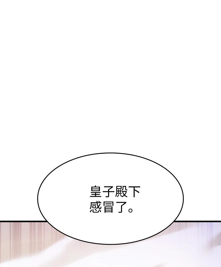 29 担心的哥哥99