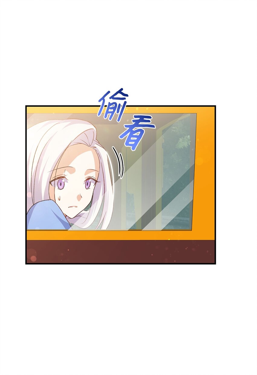 70 别脚的跟踪33