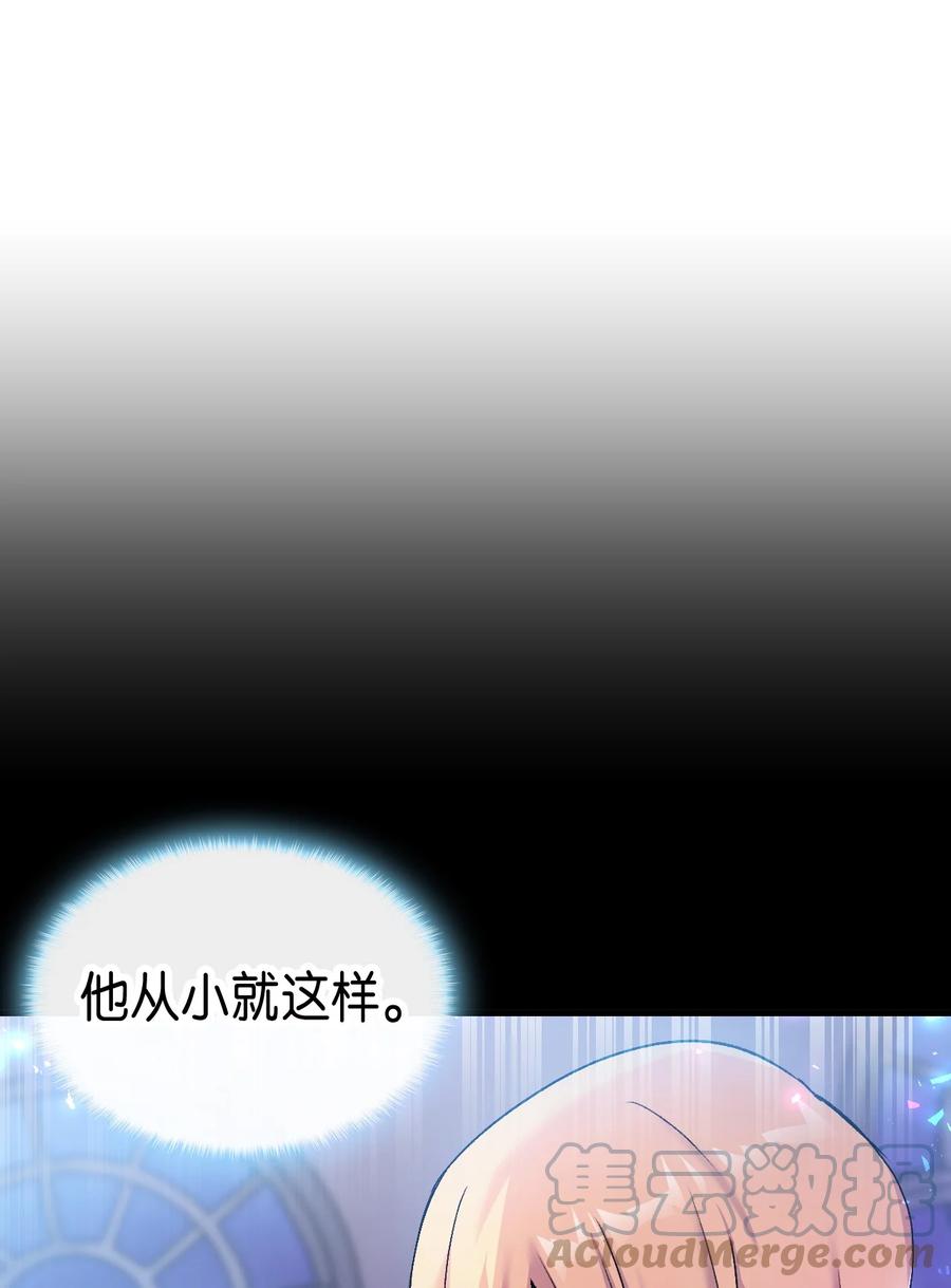 40 进攻24