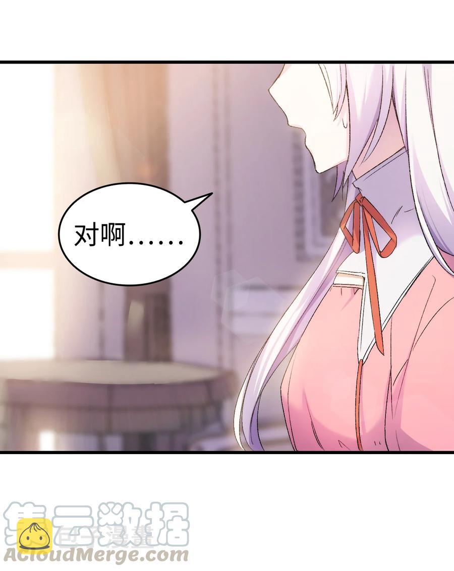 21 安全的竞技70
