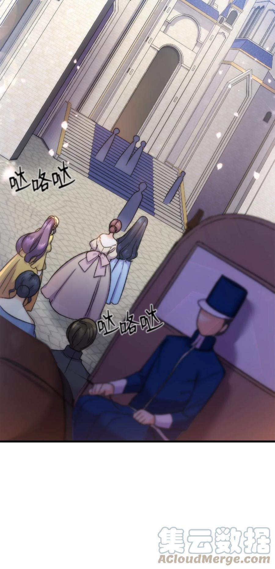 33 优点36