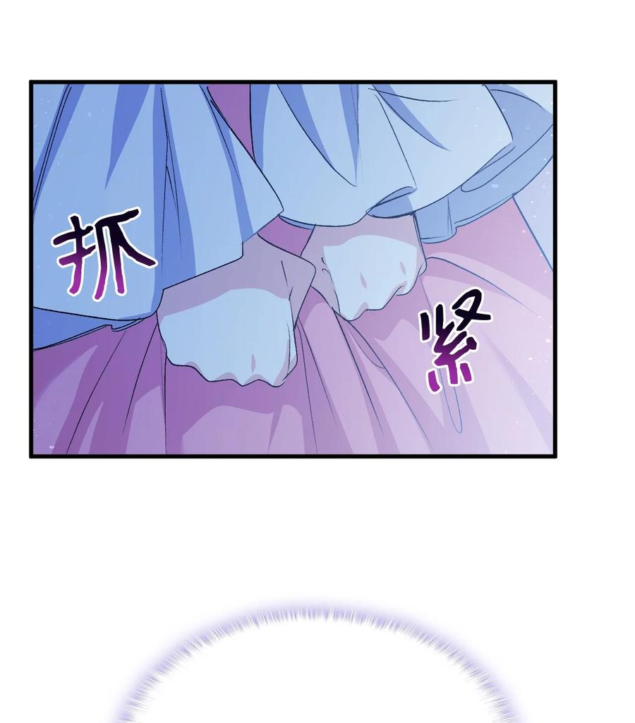 50 神秘的书41
