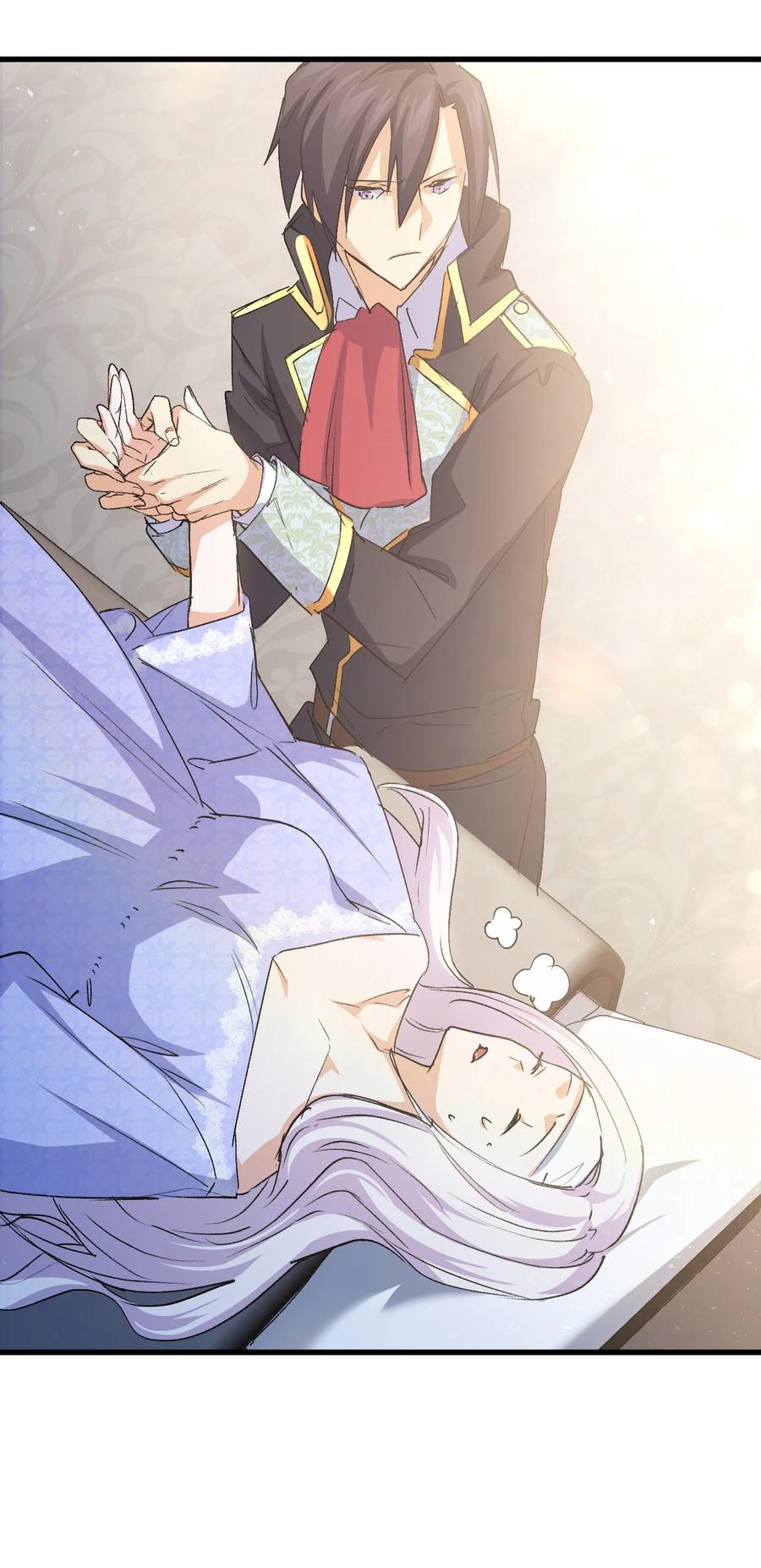 53 自责49