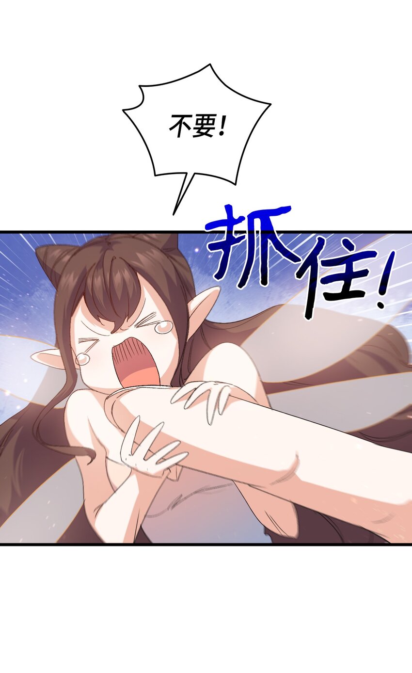 62 穿越通道113