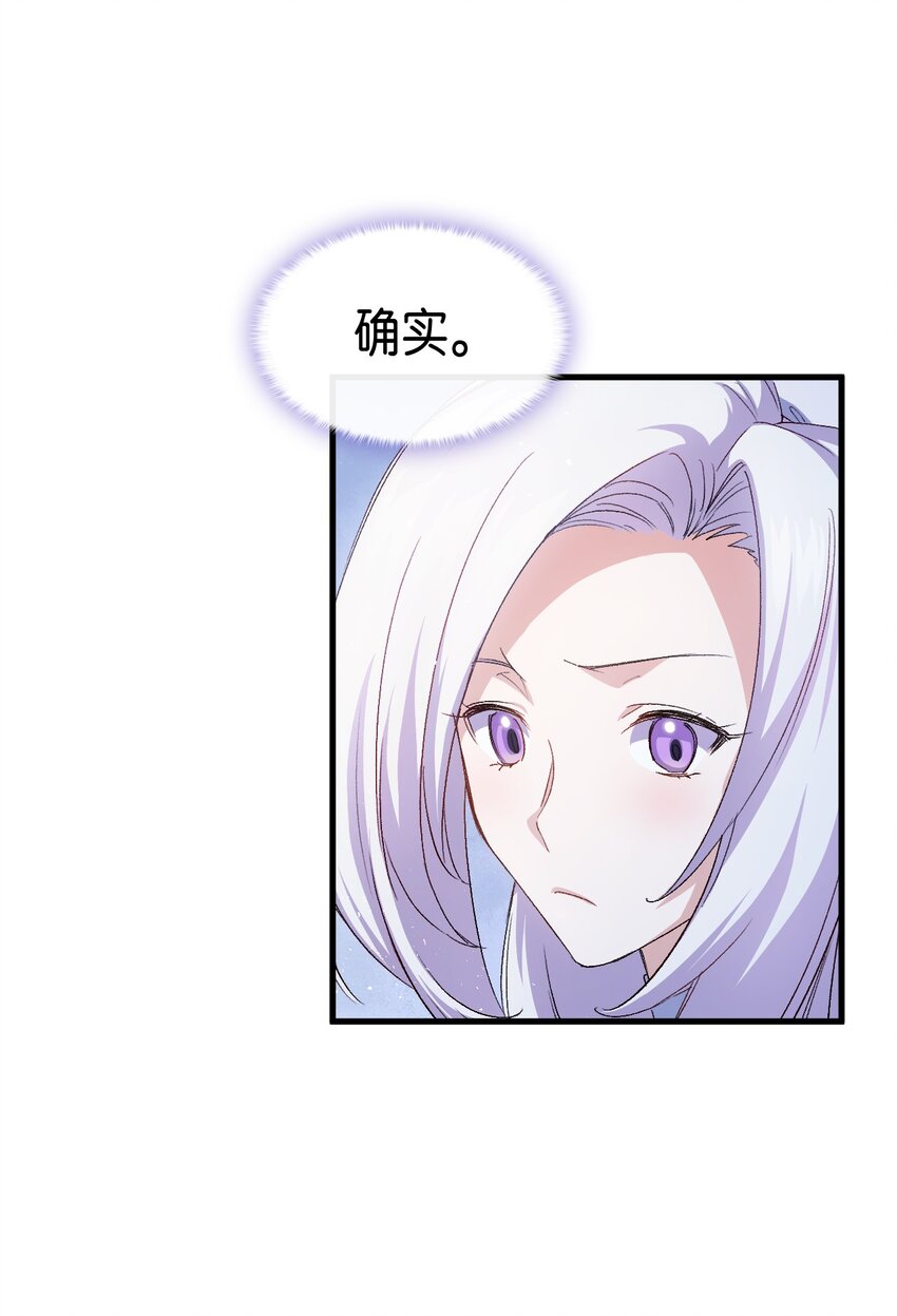 62 穿越通道4