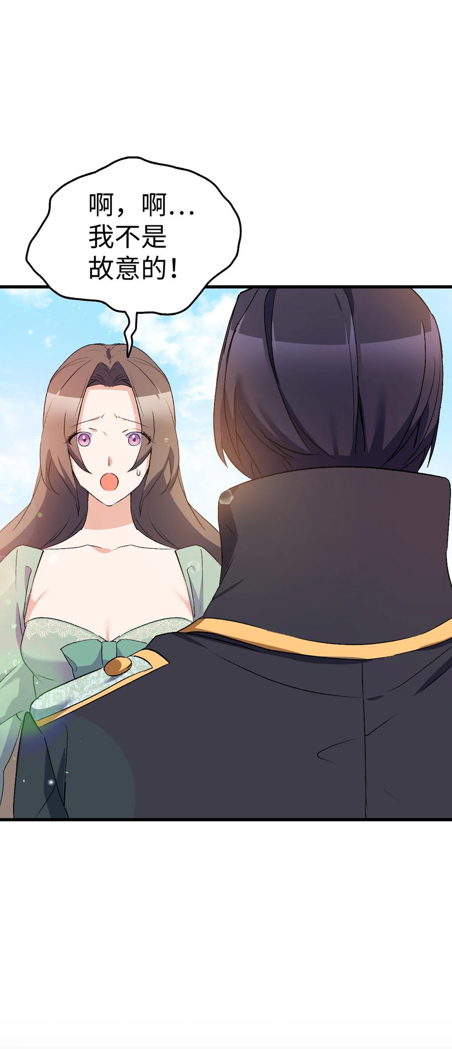 17 我回不去了11