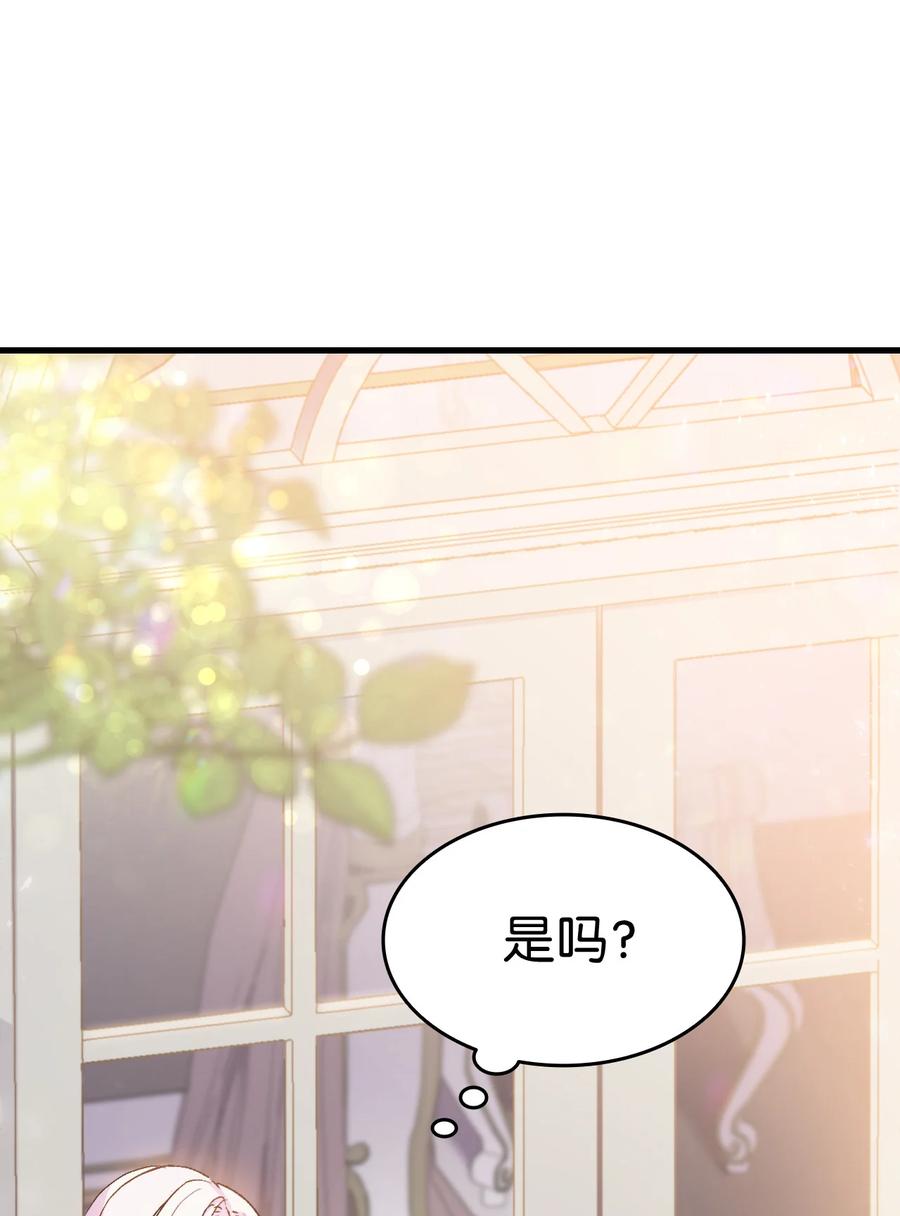 26 图书馆的意外31