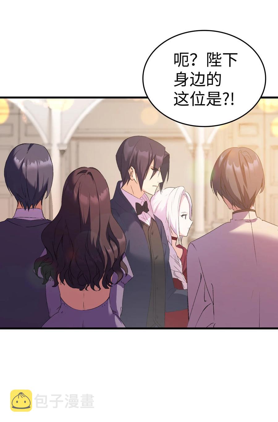 8 同样的礼服20