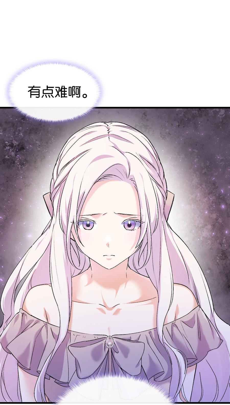 20 明智的选择22