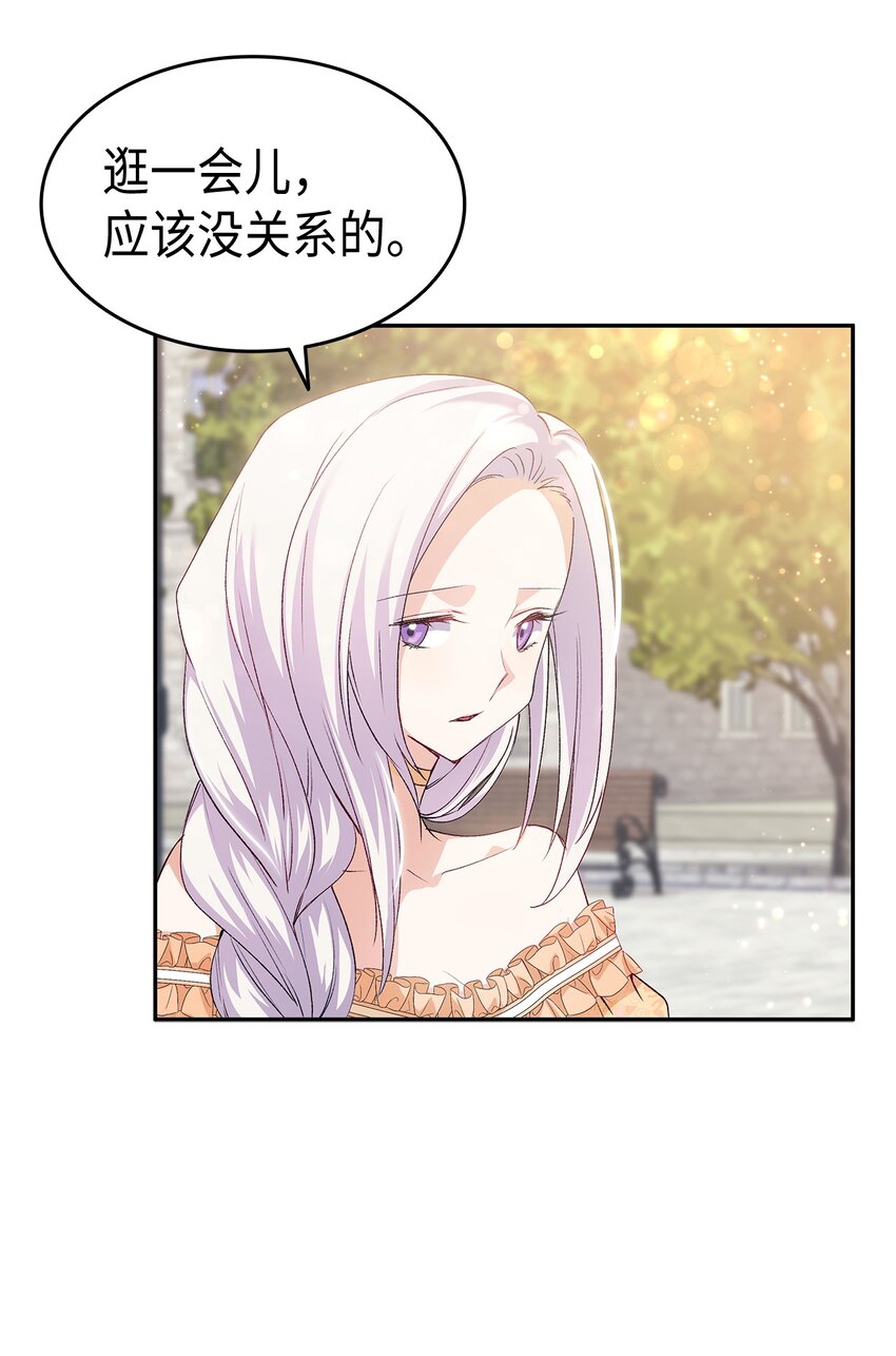 65 要生气气了！51