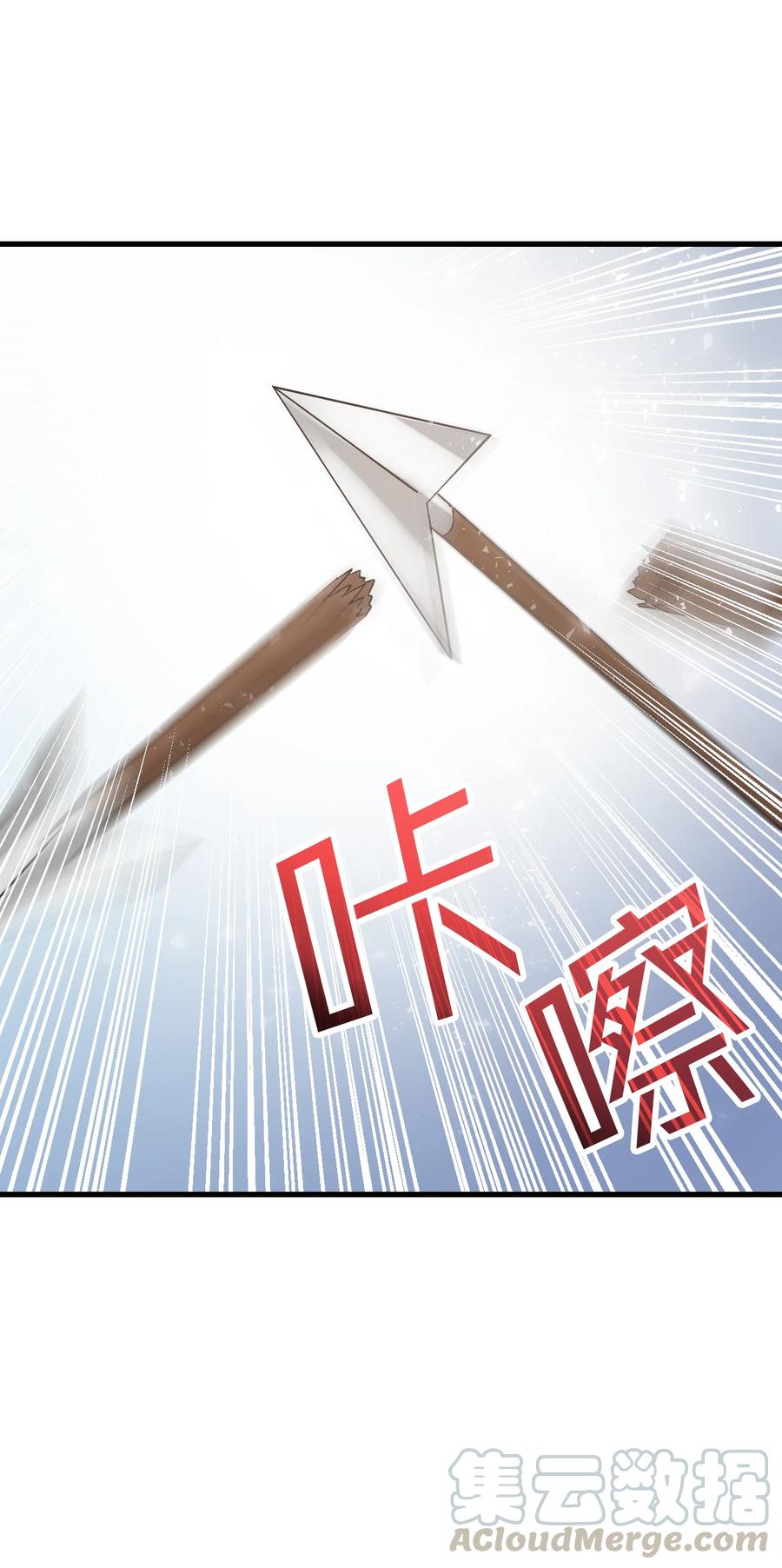 23 紧张过度的哥哥12