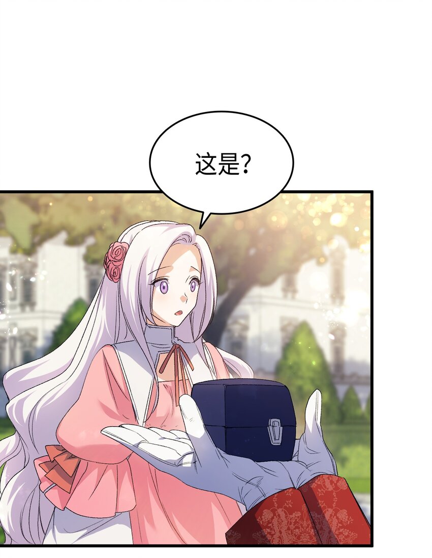 61 回归平静的生活39