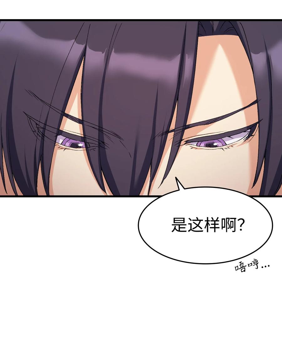 18 肖像画13