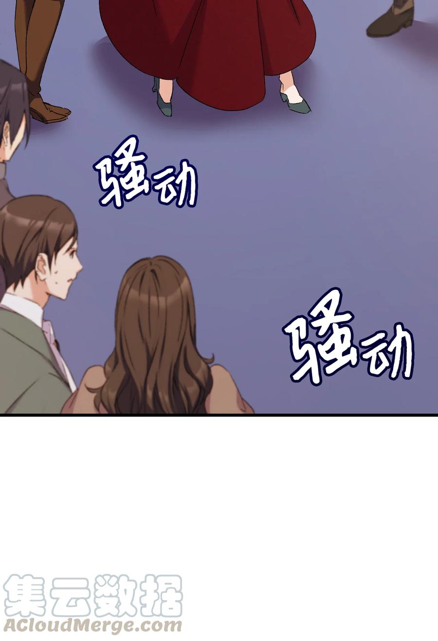 9 目睹一切76