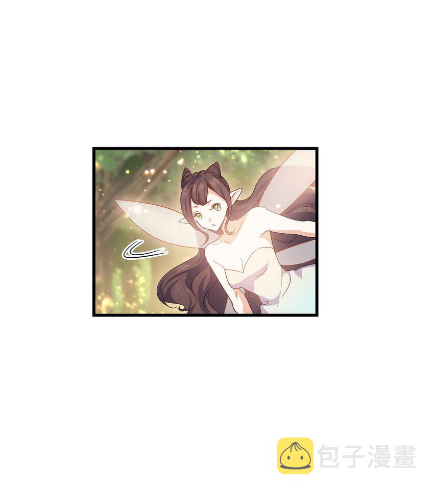 62 穿越通道43